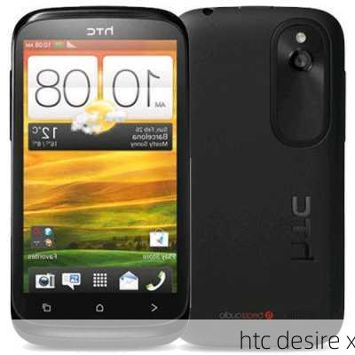 htc desire x