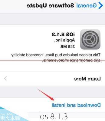 ios 8.1.3-第2张图片-模头数码科技网