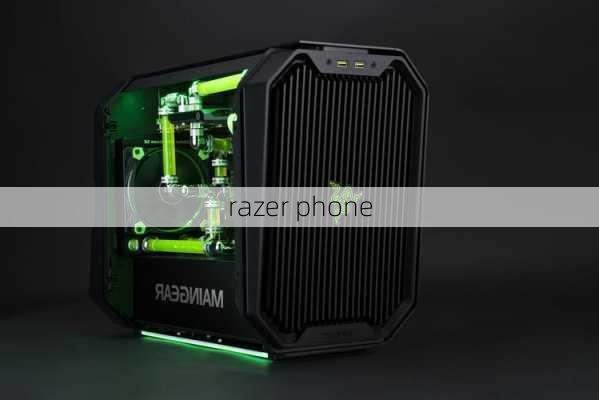 razer phone-第2张图片-模头数码科技网