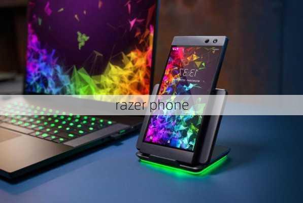 razer phone-第1张图片-模头数码科技网