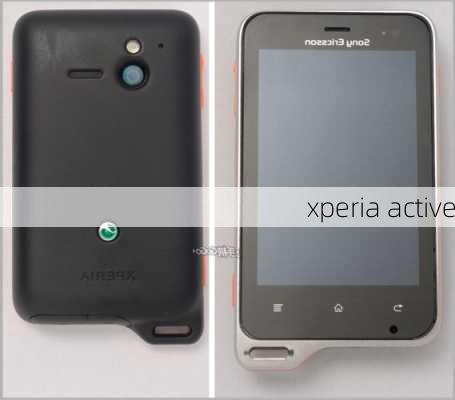 xperia active