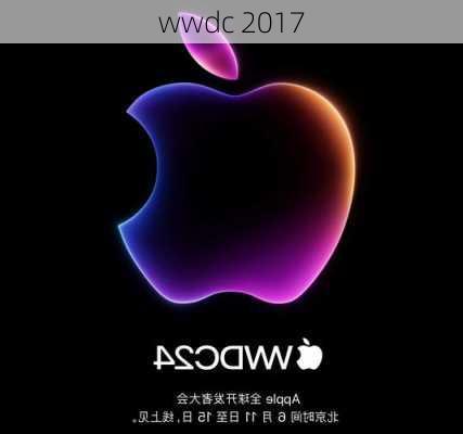 wwdc 2017