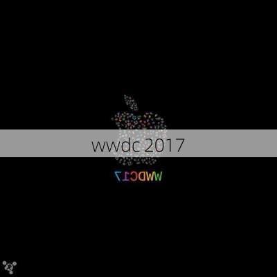 wwdc 2017-第3张图片-模头数码科技网