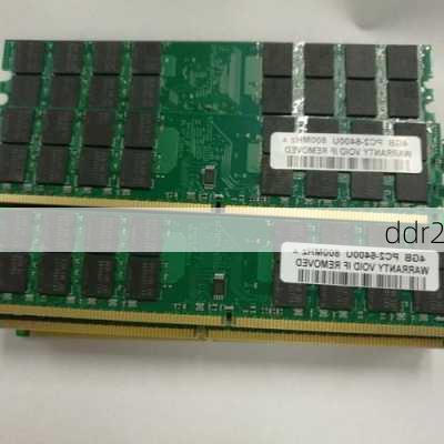 ddr2