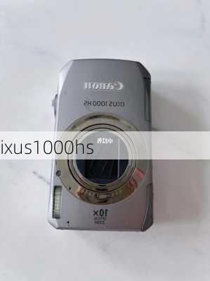 ixus1000hs-第2张图片-模头数码科技网