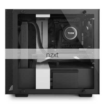 nzxt-第2张图片-模头数码科技网