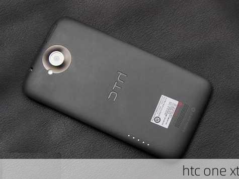 htc one xt