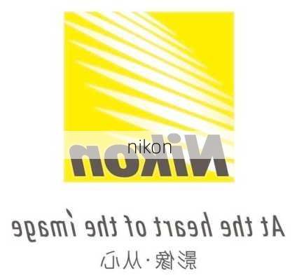 nikon