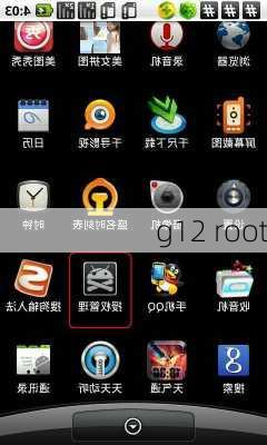 g12 root