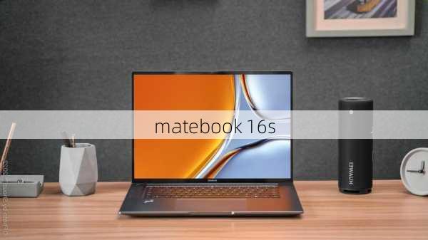 matebook 16s