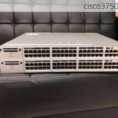 cisco3750-第1张图片-模头数码科技网