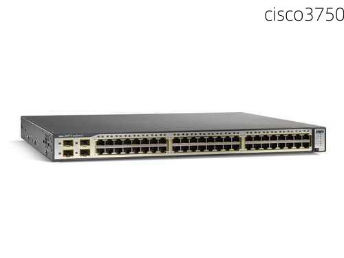 cisco3750-第2张图片-模头数码科技网