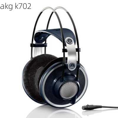 akg k702-第2张图片-模头数码科技网