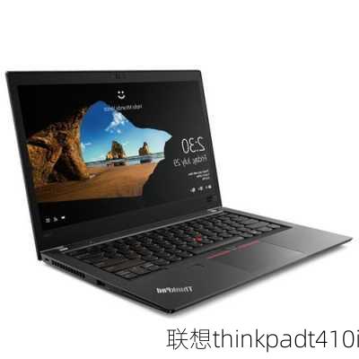 联想thinkpadt410i