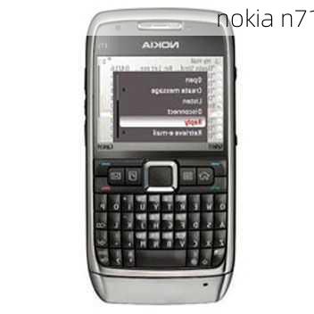 nokia n71-第3张图片-模头数码科技网