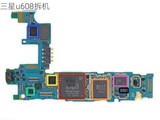 三星u608拆机