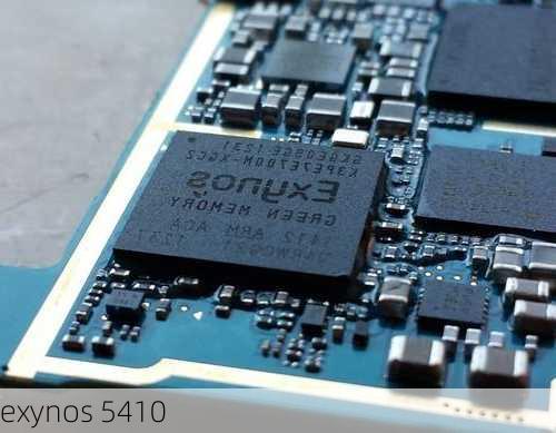 exynos 5410-第1张图片-模头数码科技网