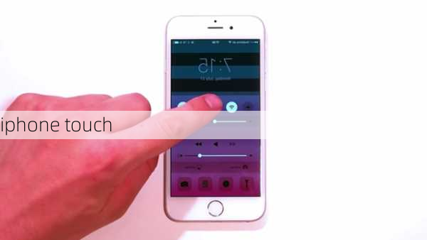 iphone touch-第2张图片-模头数码科技网