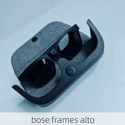 bose frames alto-第3张图片-模头数码科技网