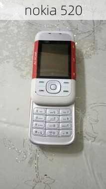 nokia 520