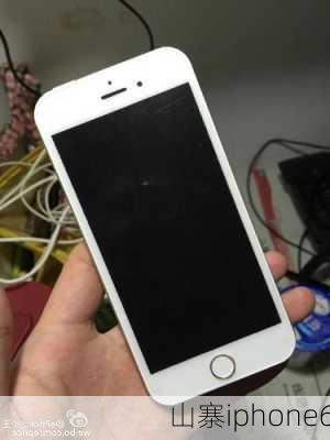 山寨iphone6-第2张图片-模头数码科技网