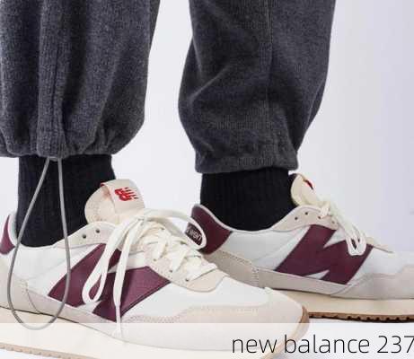 new balance 237-第3张图片-模头数码科技网