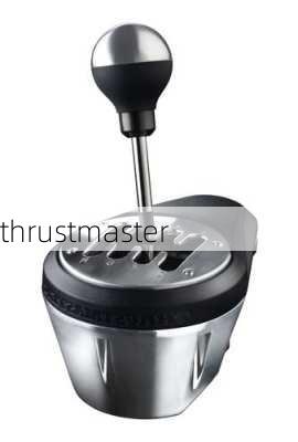 thrustmaster