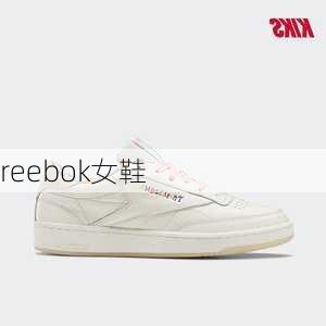 reebok女鞋